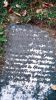 Patterson Edward headstone